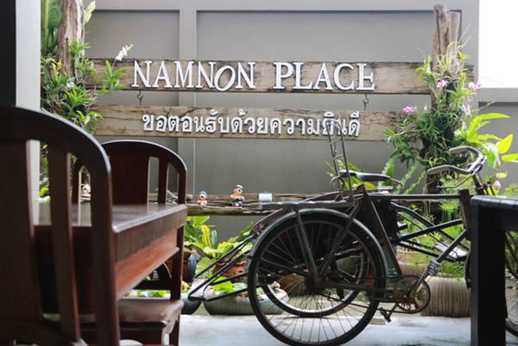 Namnon Place Nonthaburi Exterior photo